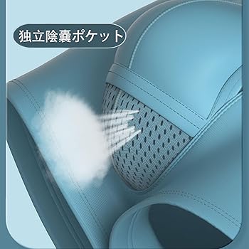 健康パンツ JUST PLAY】立体ジョガーパンツ｜メンズファッション通販 MEN'S